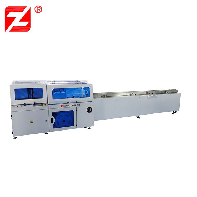 Automatic Continuous Side Sealing Machine ZF-BS500-Z